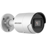 Hikvision Digital Technology DS-2CD2023G2-I IP security camera Outdoor Bullet 1920 x 1080 pixels Ceiling/wall