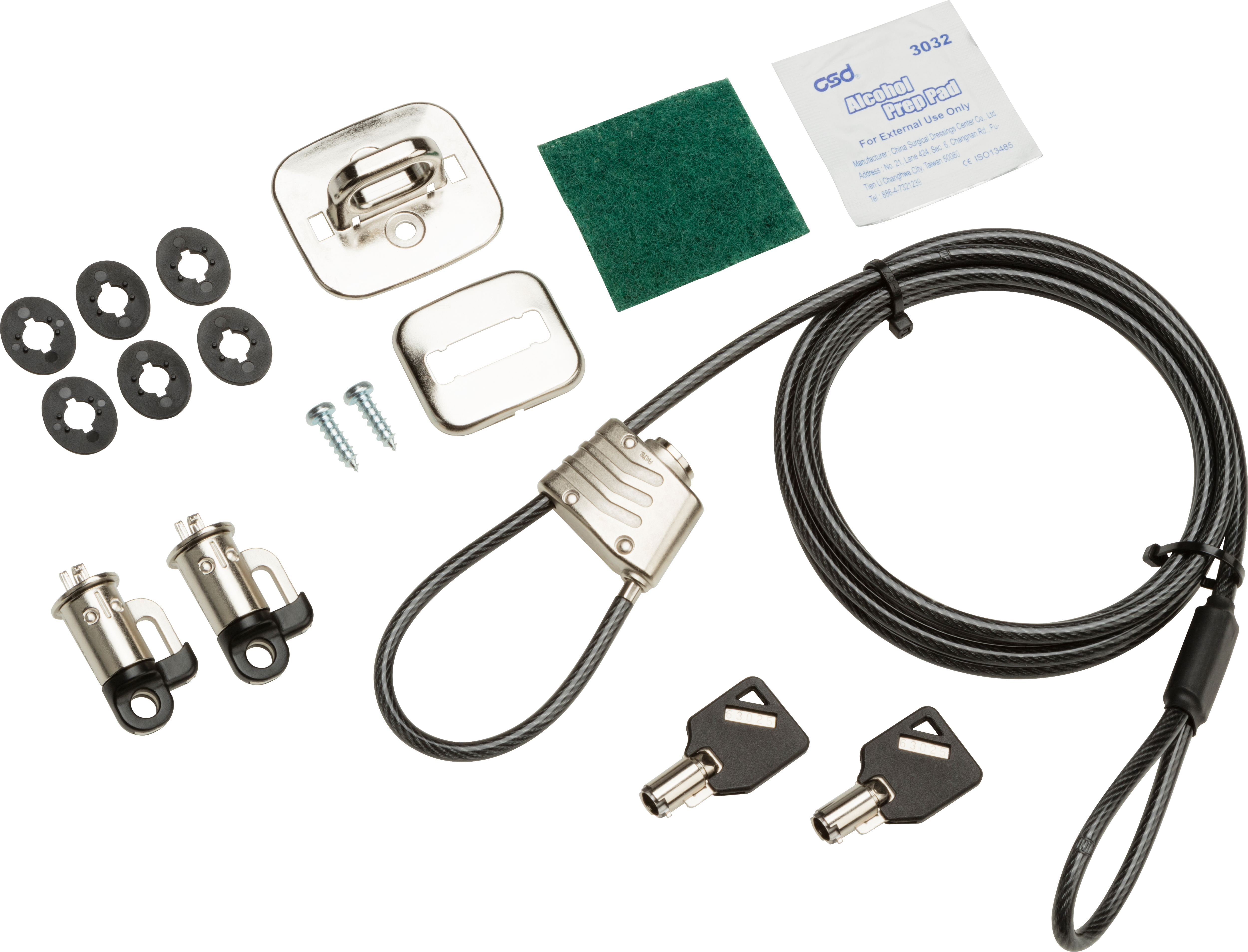 Image of HP Business PC Security Lock v3 Kit