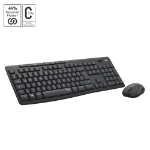 920-009796 - Keyboards -