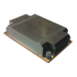 Intel BXSTS200PNRW computer cooling system Processor Heatsink/Radiatior Aluminium, Copper