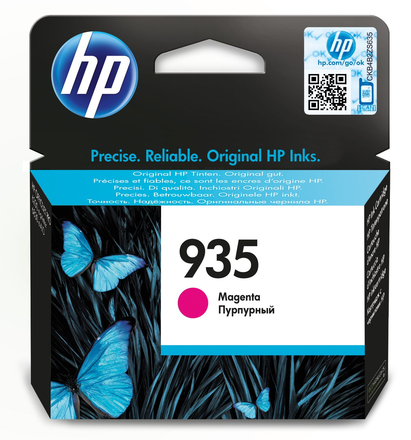 Image of HP C2P21AE/935 Ink cartridge magenta, 400 pages ISO/IEC 24711...