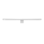 BenQ iScreenbar Silver monitor light