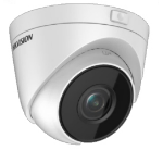 Hikvision Digital Technology DS-2CD1H41WD-IZ security camera IP security camera Indoor & outdoor Dome Ceiling/wall 2688 x 1520 pixels