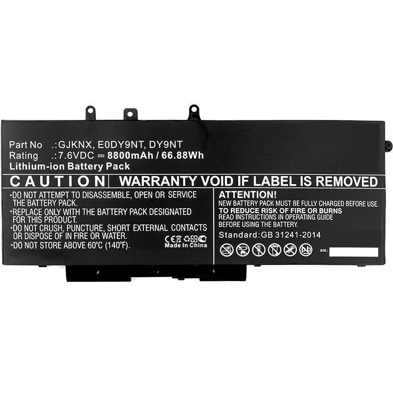 Image of CoreParts MBXDE-BA0145H notebook spare part Battery