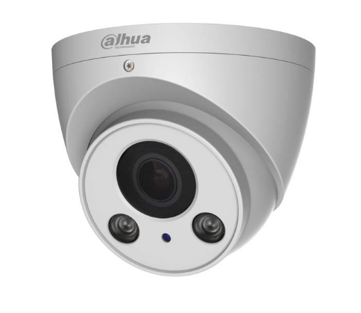 Dahua Technology DH-HAC-HDW2220RP-Z Dome CCTV security camera Indoor & outdoor 1984 x 1225 pixels Ceiling/wall