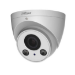 Dahua Technology DH-HAC-HDW2220RP-Z Dome CCTV security camera Indoor & outdoor 1984 x 1225 pixels Ceiling/wall