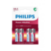 Philips Power Alkaline AA Batteries Pack of 4