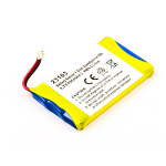 CoreParts MBCP0027 telephone spare part / accessory Battery