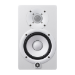 Yamaha HS5 loudspeaker 2-way White Wired 70 W