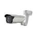 Hikvision DS-2CD4626FWD-IZHS Bala (forma) Cámara de seguridad CCTV Exterior 1920 x 1080 Pixeles Techo
