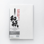 DPSB Awagami Unryu Thin - A4 x 20 Sheets - 55gsm
