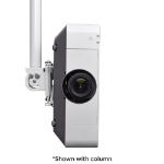 Chief VPAUW Vertical and Portrait Projector Mount - White