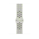 Apple 46mm Essential White Nike Sport Band - S/M