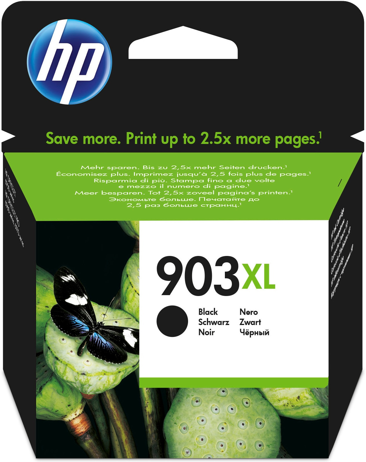 hp 6860