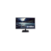 Ernitec 0070-24128-POE LED display 71,1 cm (28") 3840 x 2160 Pixels 4K Ultra HD Zwart
