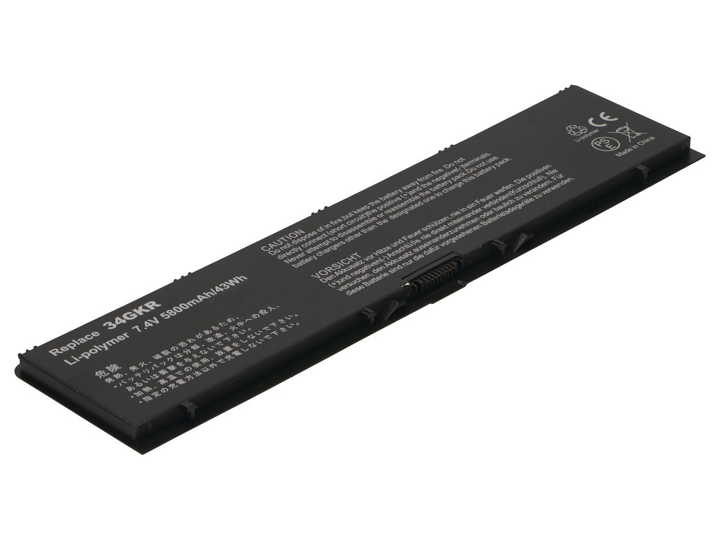 2-Power 7.4V 5800mAh Li-Polymer Laptop Battery