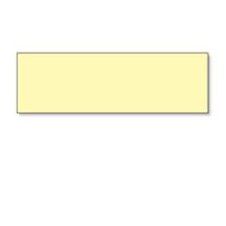 Seiko Instruments SLP-1YLB addressing label Yellow