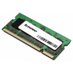 Lenovo 0A65722 memory module 2 GB 1 x 2 GB DDR3 1600 MHz