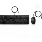 HP 225 Wired Mouse and Keyboard Combo