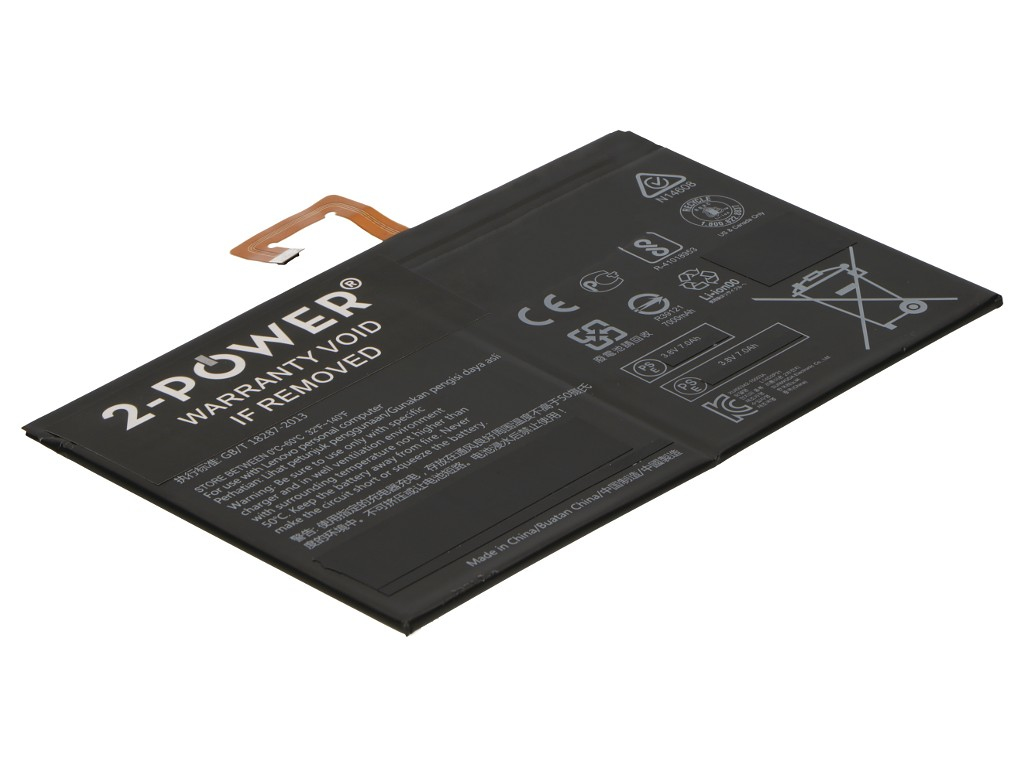2-Power 3.8V 7000mAh Li-Polymer Laptop Battery