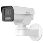 Hikvision DS-2CD1A43G0-IZU(2.8-12mm) Bullet IP security camera Outdoor 2560 x 1444 pixels Wall