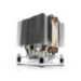 Noctua NH-D9L koelsysteem voor computers Processor Koeler 9,2 cm Metallic