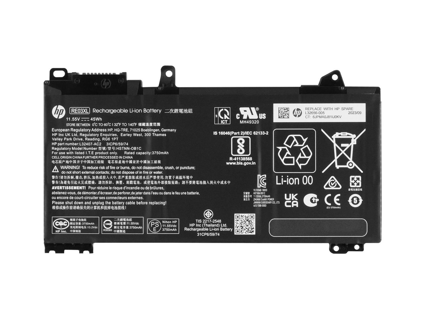 HP *Non Cancellable/Non Returnable (NCNR)* BATTERY 3C 45WH 3.92AH LI RE03045XL
