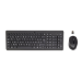 HP 330 Wireless Mouse and Combination keyboard Mouse included Universal RF Wireless AZERTY Belgian Black