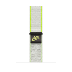Apple 46mm Essential White Nike Sport Loop