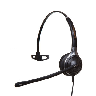 Image of AGENT AG-1+ Monaural NC Headset - PLX QD
