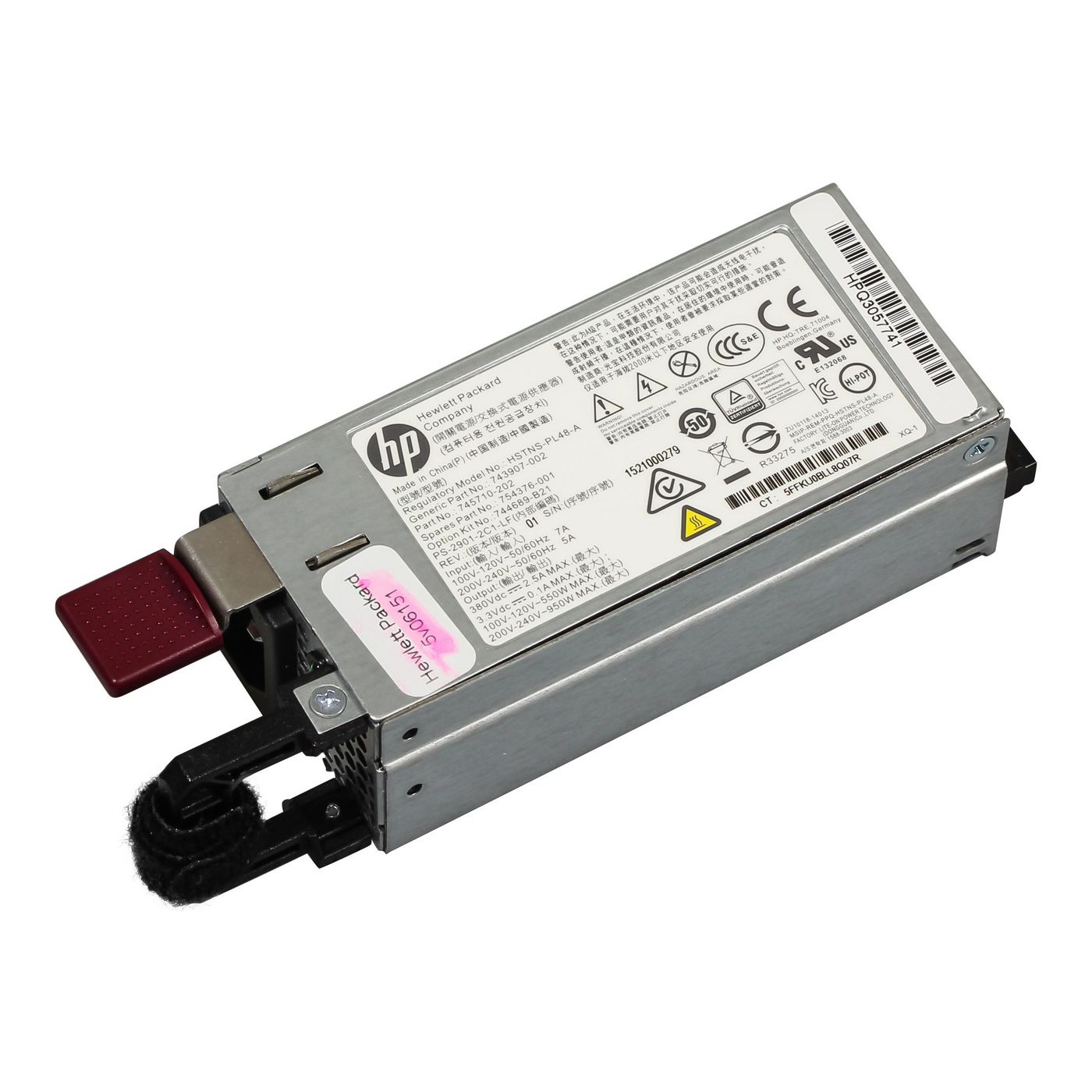 HPE 900W Hot Plug Power Supply