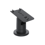 Ergonomic Solutions VERM400-S-MN-02 POS system accessory Composite, Metal