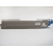 CTS Remanufactured Xerox 106R01077 Cyan Hi Cap Toner