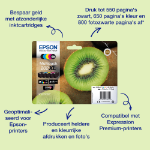 Epson Kiwi Singlepack Magenta 202XL Claria Premium Ink