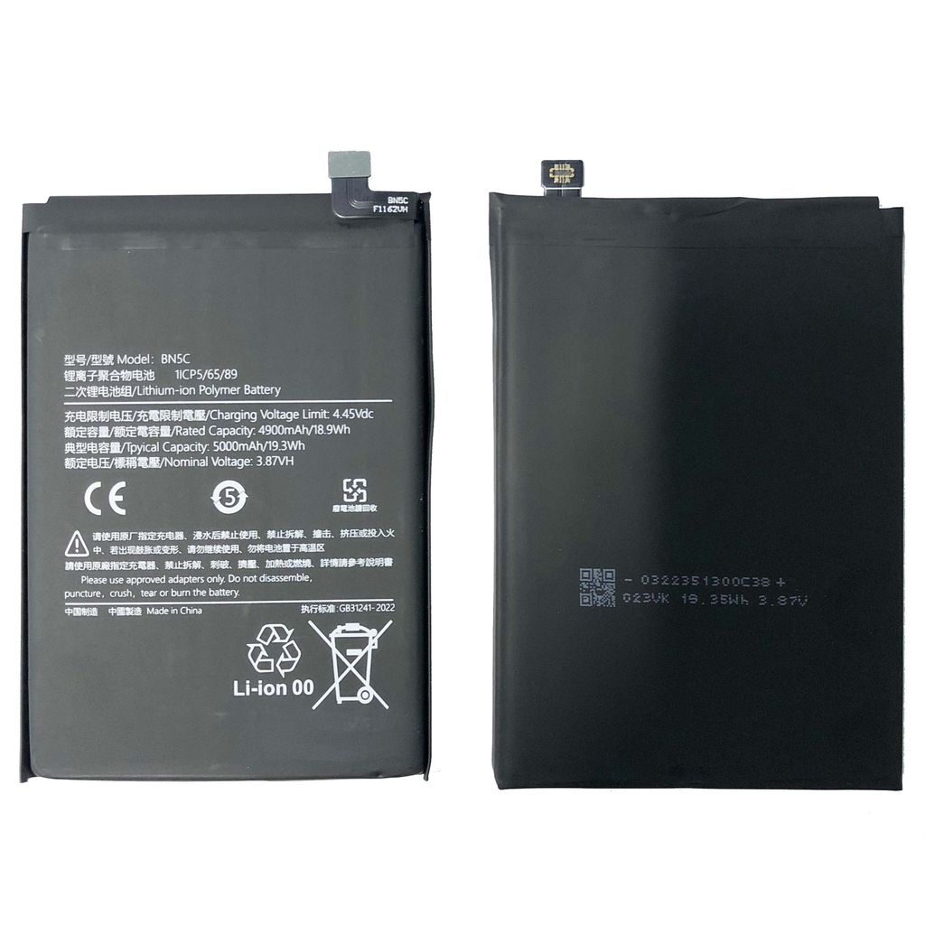 EU Product - Redmi Note 11 Battery thumbnail