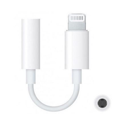 Image of CoreParts MSPP74280 cable gender changer Lightning 3.5mm Audio White