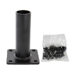 RAM Mounts 5" Lower Pole