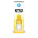 HP GT52 Yellow Original Ink Hungary only