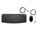 HP Pavilion Keyboard and Mouse 200