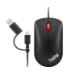 Lenovo 4Y51D20850 mouse Office Ambidextrous USB Type-C Optical 2400 DPI