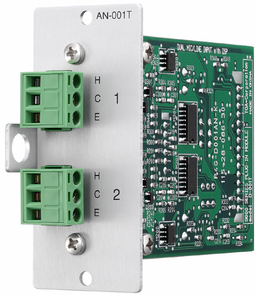 TOA AN-001T audio module