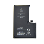 Apple EU Product - iPhone 16 Pro Max Battery