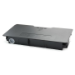 Data Direct Sharp MX310HB MX510HB MX2600 3100 Waste Toner Bottle Compatible