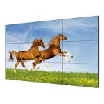 Hikvision DS-D2046TL-1B video wall display LCD Indoor