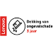 Lenovo 5PS0Y74105 garantie- en supportuitbreiding 1 licentie(s) 3 jaar