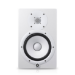 Yamaha HS8 2-way White Wired 120 W
