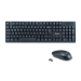 Equip Wireless Keyboard & Mouse Set, DE Layout