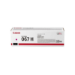 Canon 5104C002/067H Toner cartridge magenta high-capacity, 2.35K pages ISO/IEC 19752 for Canon MF 655