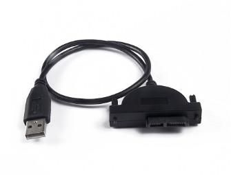 Image of CoreParts MSUSBODD interface cards/adapter