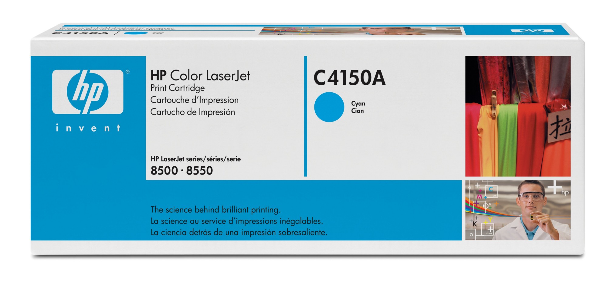 HP C4150A Toner cyan. 8.5K pages ISO/IEC 19798 for HP Color LaserJet 8